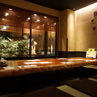 豊橋で人気の居酒屋 ランキングtop 食べログ 豊橋で人気の居酒屋 ランキングtop 食べログ
