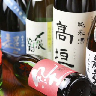酒菜 ひだりうま_2