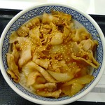 吉野家 - 