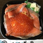 勇心 海鮮丼丸どんぶりこ。 - 