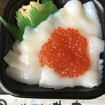 勇心 海鮮丼丸どんぶりこ。 - 
