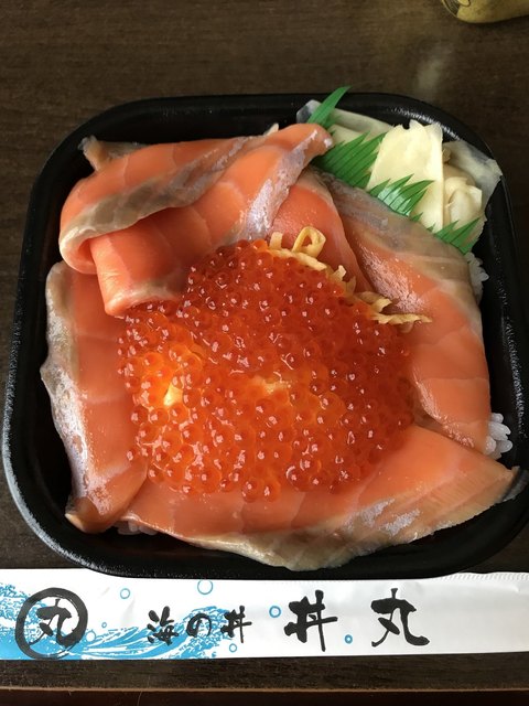 勇心 海鮮丼丸どんぶりこ 佐賀店 佐賀 海鮮丼 食べログ 勇心 海鮮丼丸どんぶりこ 佐賀店 佐賀 海鮮丼 食べログ
