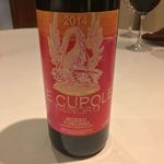 カーサ・デル・チーボ - 