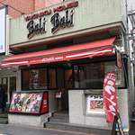 Sendai Gyuu Yakiniku Baribari - 