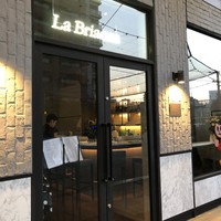 La Brianza - 