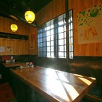 居酒屋 はりそんの家 - 