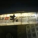 Domadoma - 