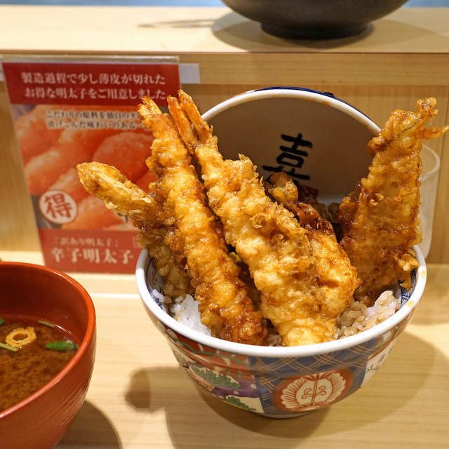 えびのや 高田馬場店 高田馬場 天ぷら 食べログ えびのや 高田馬場店 高田馬場 天ぷら 食べログ