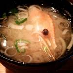 Sushidokorookada - 海老頭の味噌椀