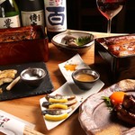 町田 うなぎ流木 - 