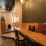 町田 うなぎ流木 - 