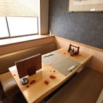 町田 うなぎ流木 - 