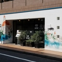D'ORO HATSUDAI - 店舗外観