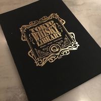 TOKYO Whisky Library - 