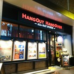 HangOut HangOver - 外観 豪華