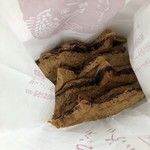 たいやき ひいらぎ - 