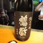 うなぎ屋酒坊・画荘 越後屋 - 純米吟醸 鶴齢（かくれい）。あー。これはまた、すばらしい、天国です