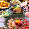 九州男児 福島栄町店 