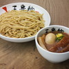 三豊麺 ～斬～ 西本町店
