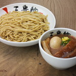 三豊麺 斬 - 料理写真: