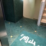 肉山 おおみや - 