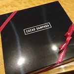 カカオサンパカ 丸の内本店 - ケーク３種箱