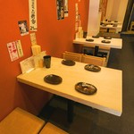 伊勢 小伝馬町店