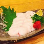 Kanazawa Yaki Fugu Yume Teppou - 