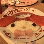 Attohomu Kafe - 