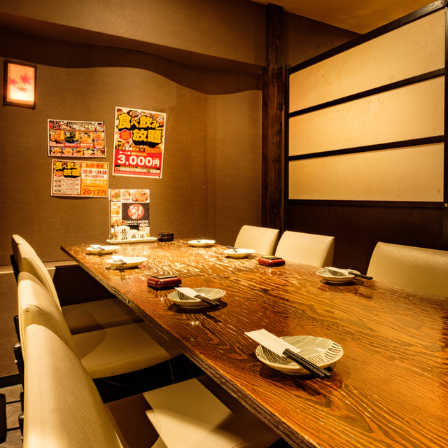 楽食居酒屋なごみ 香里園 香里園 居酒屋 ネット予約可 食べログ