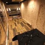 HacecT とまり木 - 