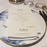 ラ・メール ザ クラシック - 