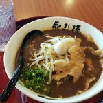 永斗麺 - さんまラーメン　税込780円　(2018.3/下旬)