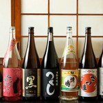 鉄板酒処 はな家 - 