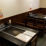 鉄板酒処 はな家 - 