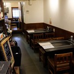 鉄板酒処 はな家