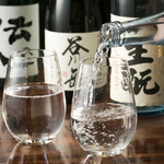 伊勢ろく - 
