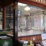 松葉茶屋 - 