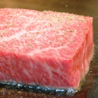 Enjoy the best of Kobe beef, the Tajima beef fillet Steak