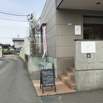 パティスリー キュイッソン ドール - 