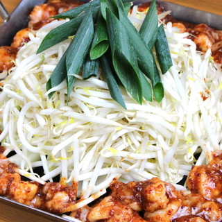 ちりとり鍋 伊山_0