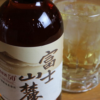 ちりとり鍋 伊山_2