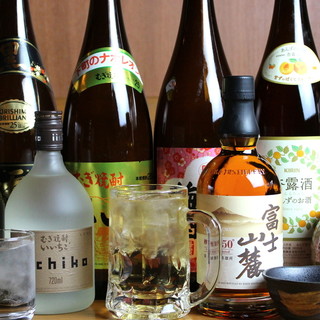 ちりとり鍋 伊山_1