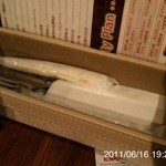 ラ・ピッツェリア