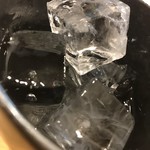 ばんじょう - 黒霧