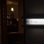 Refuge - 