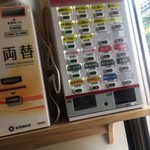 カレーライス専門店 ブラザー - 