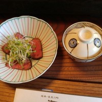 潜龍 - 