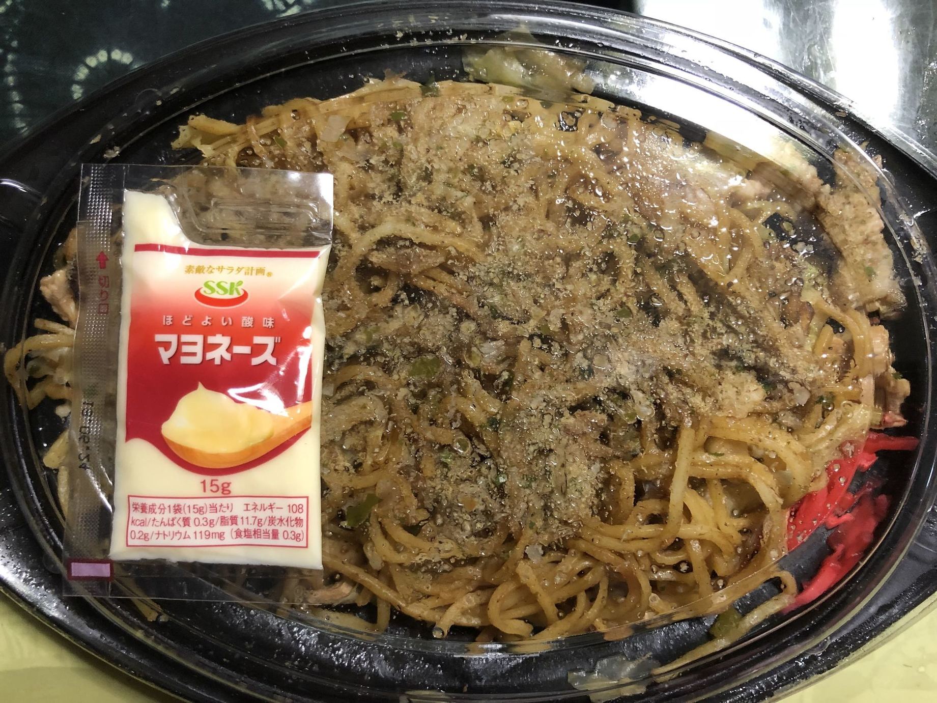 おふくろ亭フードサービス犬上 name=