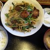 あおば食堂